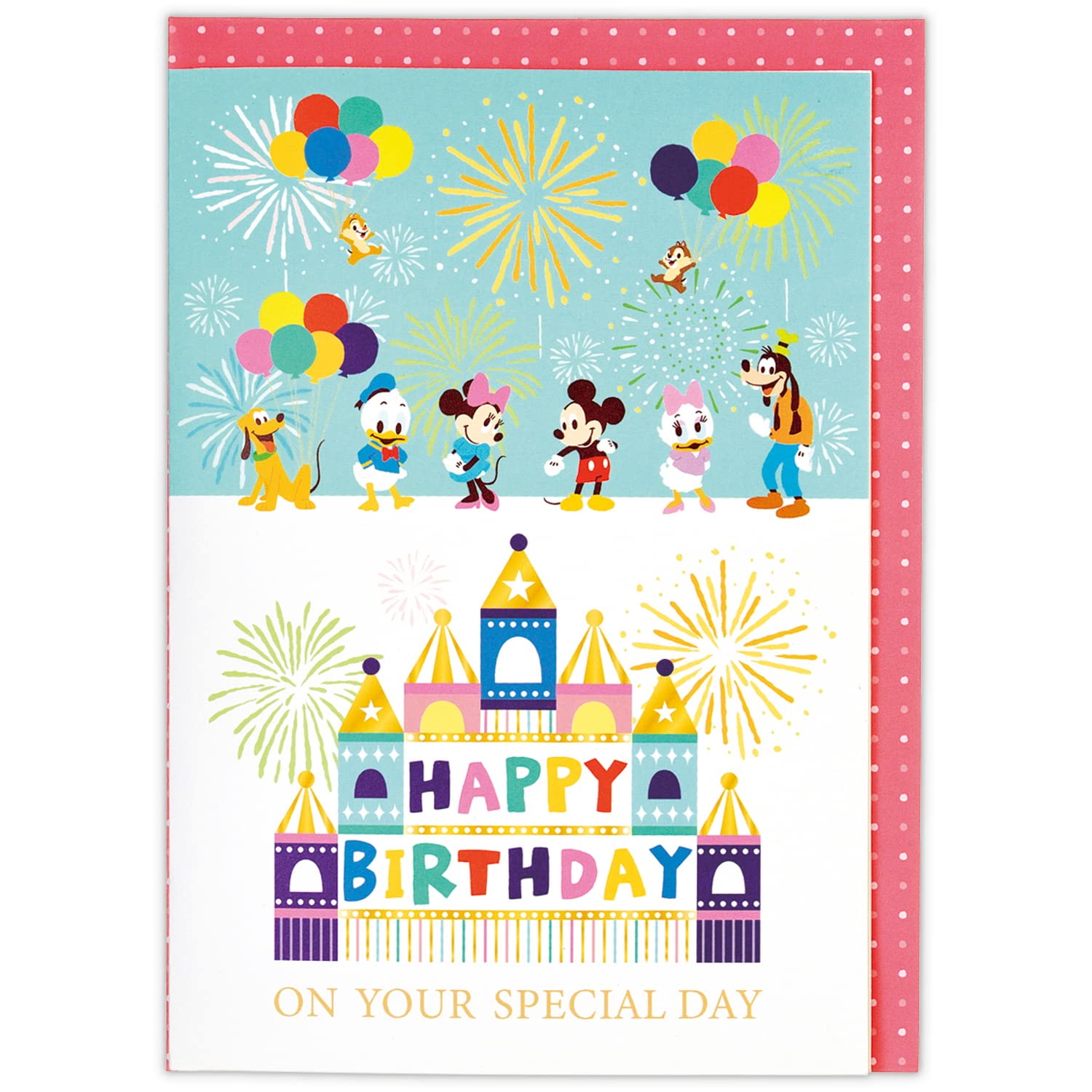 

Hallmark Disney Birthday Card Music Box Card Mickey Mouse March 822415