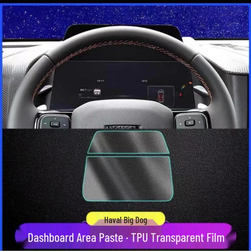 Haval Big Dog Center Console Interior Protection Film for Car Modification