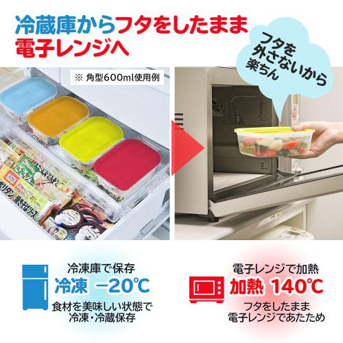 Inomata Chemical (Inomata-K) Microwave Containers, Easy Pack, Square, 600ml, Set of 4 Colors, Made In Japan, 9806, Pink/Orange/Green/Blue