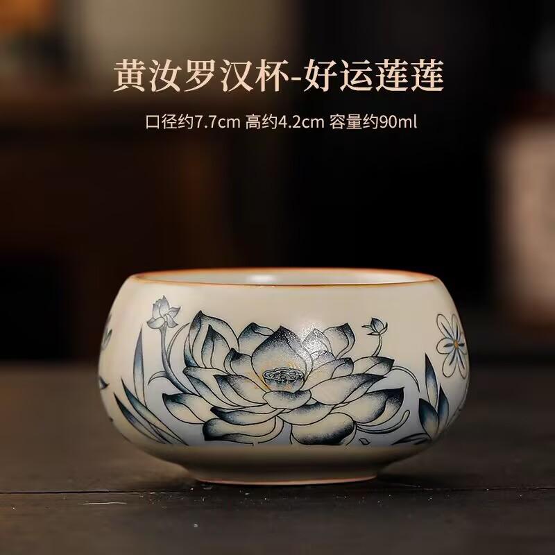 Ru Kiln Opening Can Raise Ceramic Tea Cup Pu'Er Tea Cup Master Cup Tea Cup Single Cup Tea Bowl Household Personal Cup