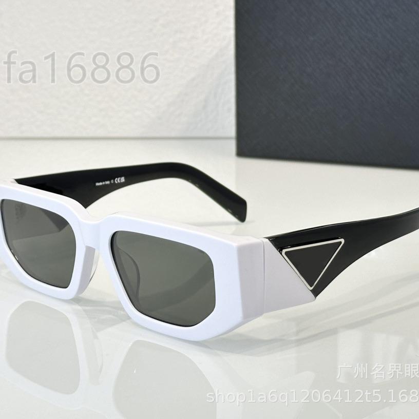 Pujia sunglasses for men and women, European and American fashion retro sunglasses UV400Protective UV-resistant acetate fiber 09zs