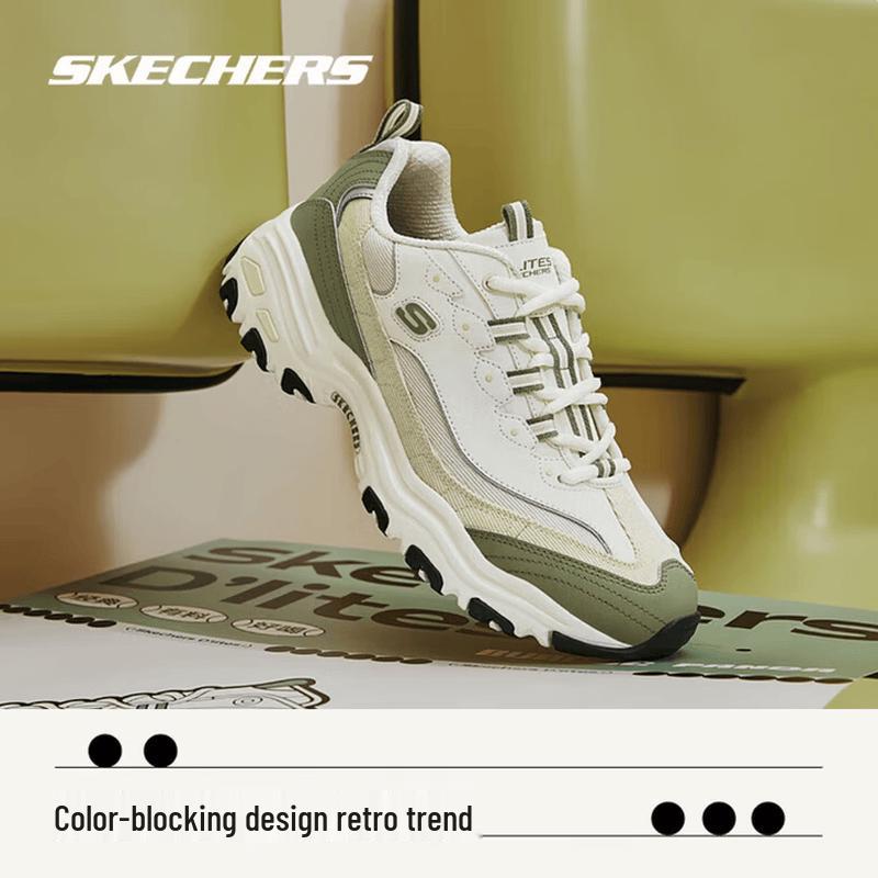 Skechers Men s D Lites 4.0 894282-OWBR Dad Sneakers 8.5