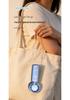 Portable USB Rechargeable Cartoon Handheld Fan - Lightweight, Three-Speed, Outdoor Friendly