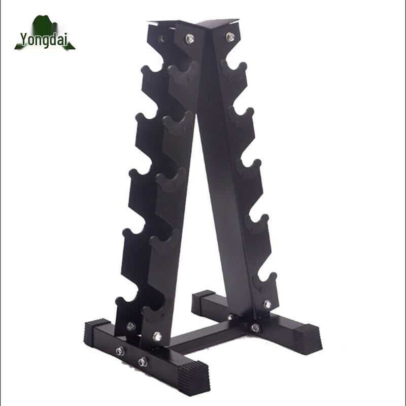 Yongdai Dumbbell Rack