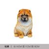 Creative Simulation Resin Dog Animal Sculpture Countertop Ornament Cute Sherena Teddy Dog Statue Model Interior Aesthetic Decor