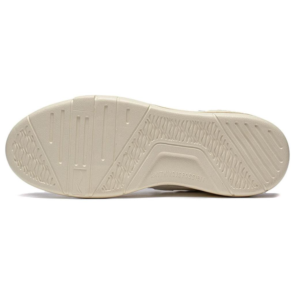 Li Ning We Wo Lite Round Toe Lace-Up Shock Absorbing Wear-Resistant Low-Top Skate Shoes Men Sneaker Beige Green AGCT115-5