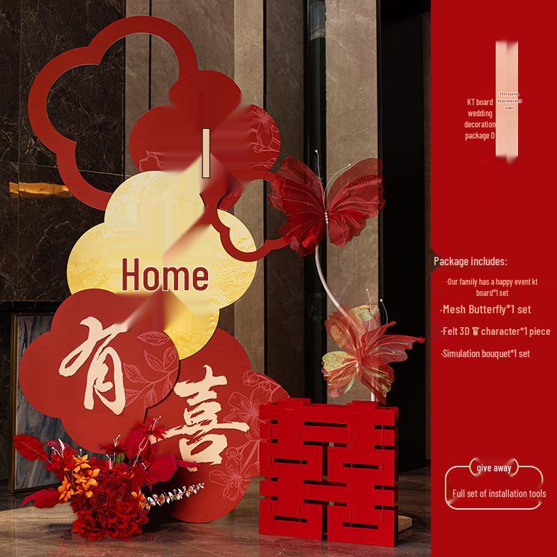 Välkomstskylt & Rumsdekorationsset för Bröllop & Förlovningar