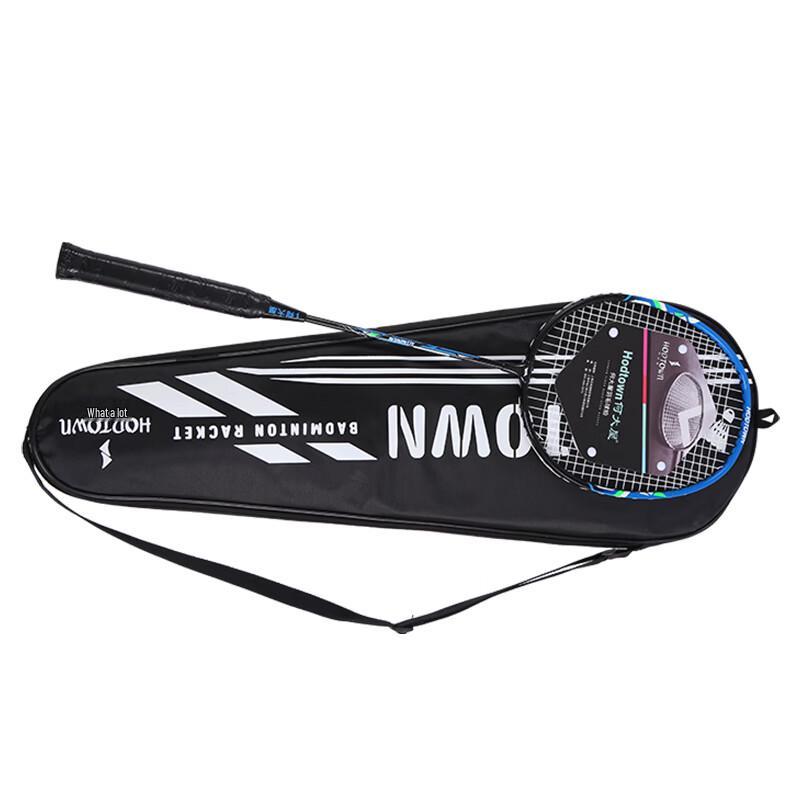 HODTOWN HDW1310 Pair Badminton Racket Set