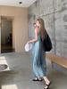 Nestkanina Cami Cool Summer DRS028 Women's Maxi-Length Dress, Dress, Flared, Long, A-Line, Spring/Summer Dress, (XL, Blue)