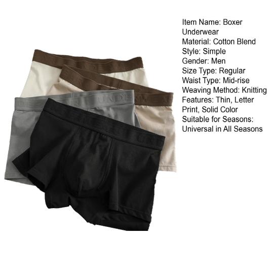 4Pcs Men Boxer Underwear Elastic Mid-Waist Design Breathable Fabric Shorts Briefs Letter Print U-Convex Panties Daily Wear