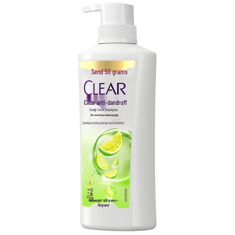 Clear Anti-Dandruff Oil Control Shampoo