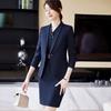 Trolman Chinese Style Professional Dress Suit Set