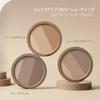 [MQNY] MACQUEEN NEW YORK Fake Up 3-Color Shading & Brush Set 9g Contour Shading Natural Finish Nose Shadow Face Shadow Suitable for Warm and Cool