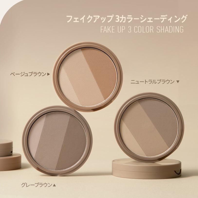 [MQNY] MACQUEEN NEW YORK Fake Up 3-Color Shading & Brush Set 9g Contour Shading Natural Finish Nose Shadow Face Shadow Suitable for Warm and Cool
