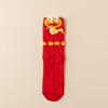 Ruffle New Year Red Sock Cartoon Tube Socks Women Harajuku Snake Year Socks  Autumn Winter