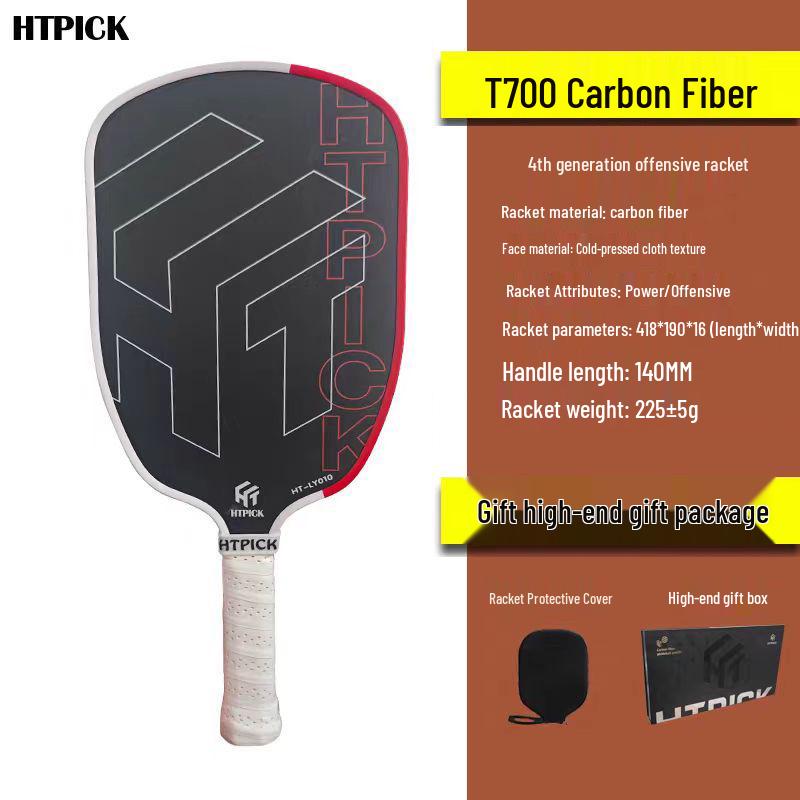 Carbon Fiber Professional Pickleball Racket T700 with Frosted Finish