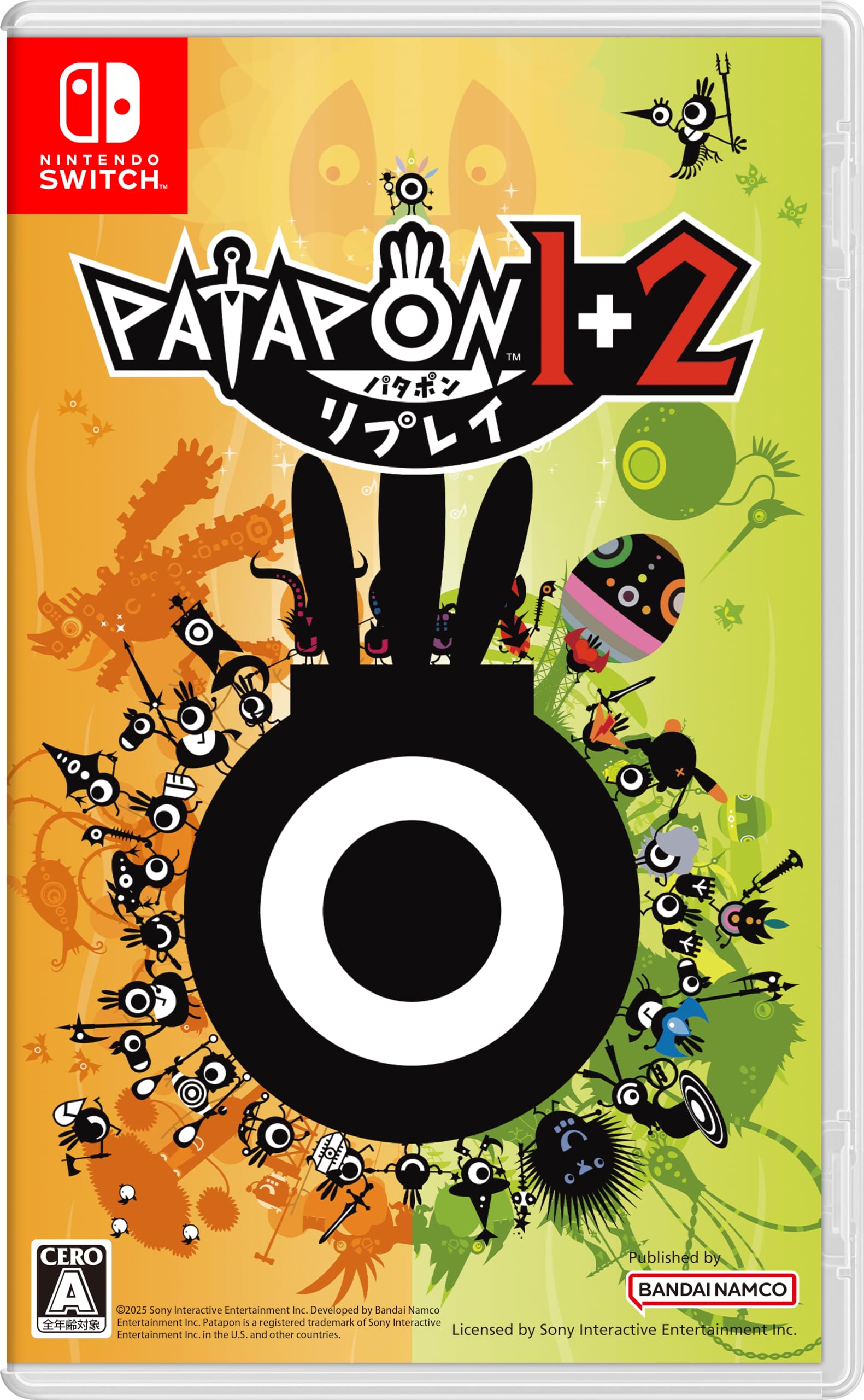

Patapon Replay 1+2 -Switch