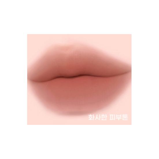 Colorgram Nudie Blur Tint 5g (21 Colors) (21 Options)