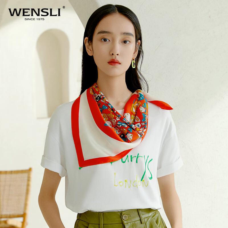 Wensli Ruomeng Mulberry Silk Scarf