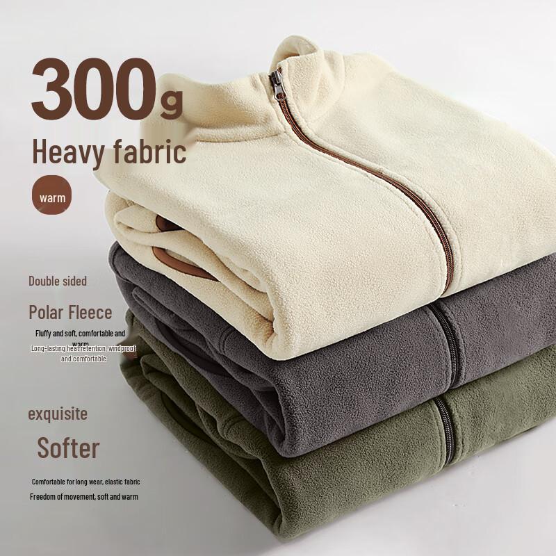 JEANSWEST LIFE Men's Autumn/Winter Fleece Vest