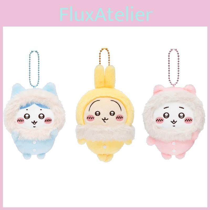 Usagi Chiikawa Hachiwarecute Bear Fluffy Pajamas Plush Keychain Pendant Doll