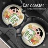 Car Cup Coaster: Universal Anti-slip Door Slot Mat - Cute Cartoon Interior Decor