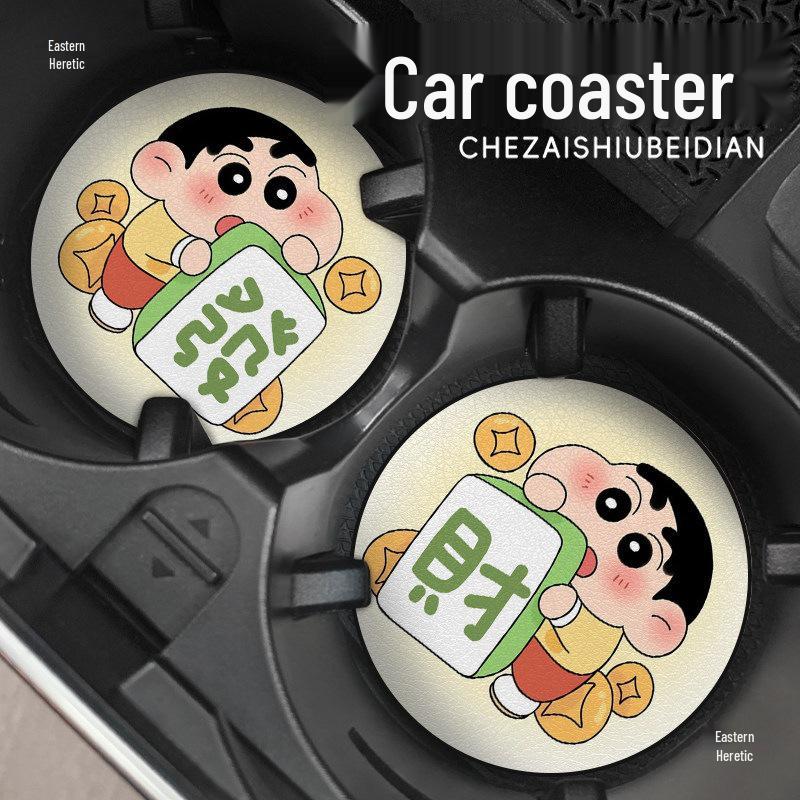 Car Cup Coaster: Universal Anti-slip Door Slot Mat - Cute Cartoon Interior Decor