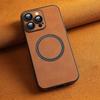 The Suede Leather Pattern of The Apple 15promax Phone Case Is Suitable for The IPhone14 Full Cover 13 Anti-drop 12/11 Leather Case