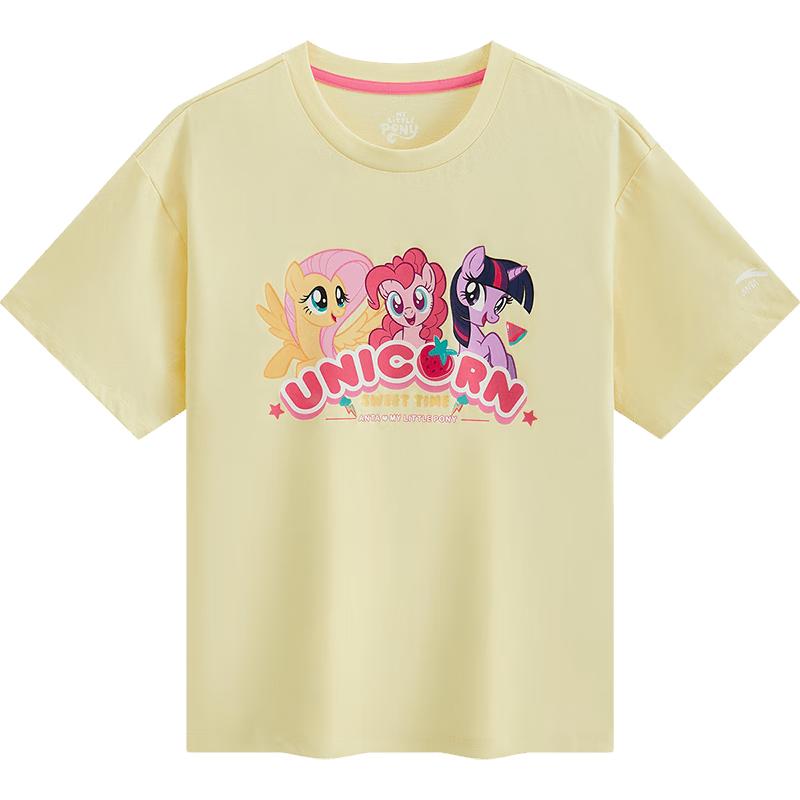 

Anta Girls Summer Breathable Cotton T-Shirt 140
