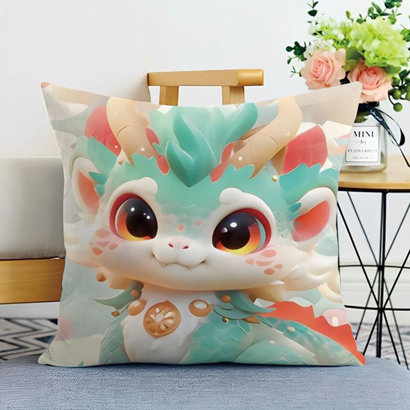 Cute Animal Print Decorative Pillowcase Bedroom Living Room Square Cushion Pillowcase