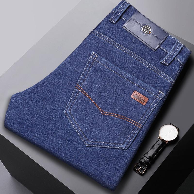 2024 Herren Elastische Slim Straight Jeans - Frühling & Sommer Freizeitkleidung