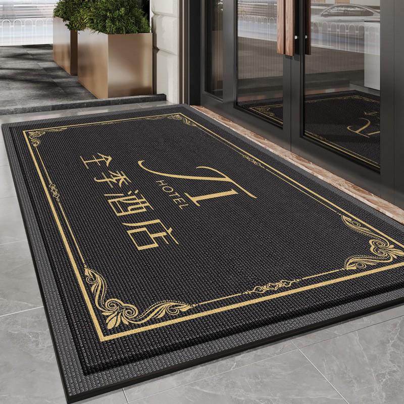 Commercial Floor Mat PVC Rectangle Hotel Mall Cafe Entrance Week Welcome Customizable Templates 0.5sqm