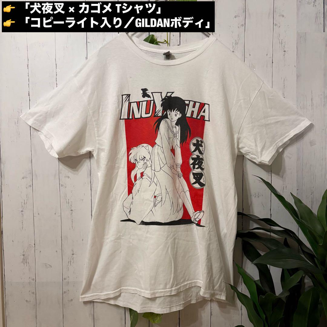 

[USED] 00s Inuyasha T-shirt, white, Japanese anime, vintage clothing, copyright GILDAN