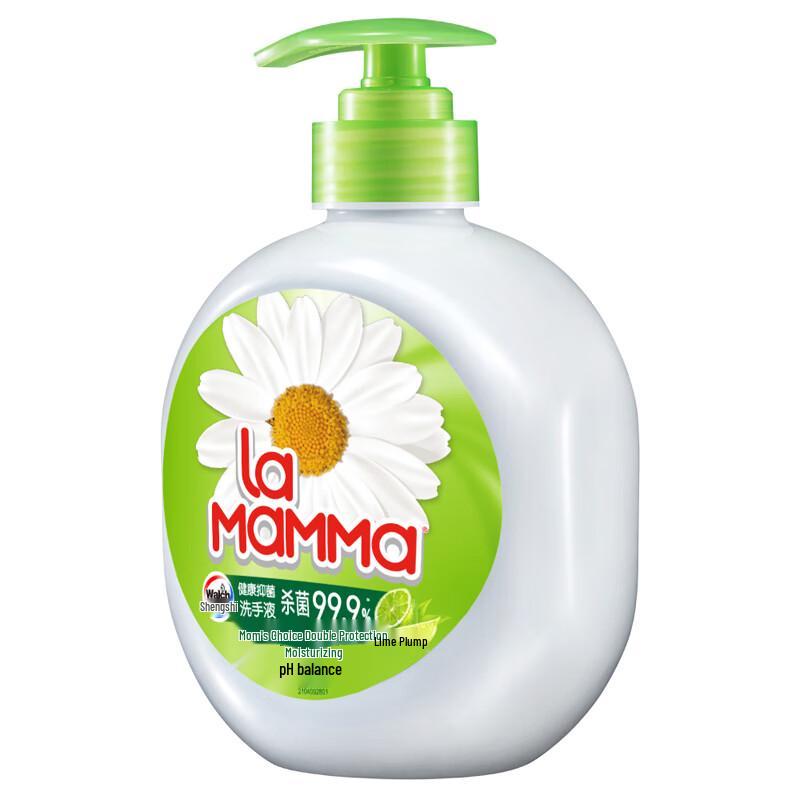 Walch Mama's Choice Lime Moisturizing Antibacterial Hand Wash