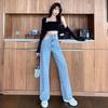 Jeans Sexy a Vita Alta con Catena per Donna in Stile Coreano Primavera Pantaloni Larghi a Gamba Larga Lunghi Fino a Terra