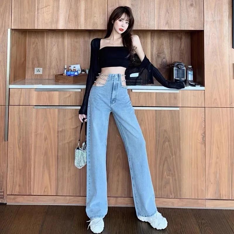 Jeans Sexy a Vita Alta con Catena per Donna in Stile Coreano Primavera Pantaloni Larghi a Gamba Larga Lunghi Fino a Terra