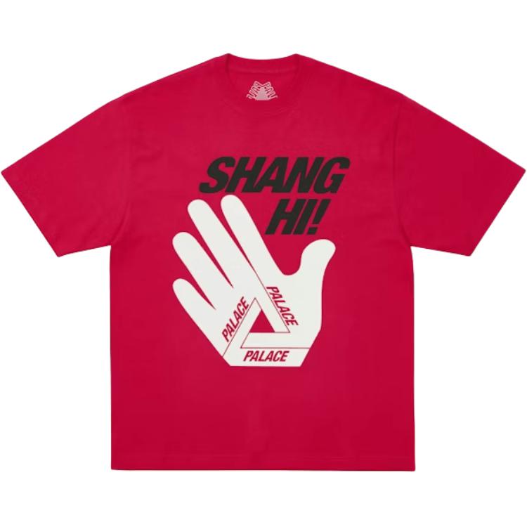 Palace Shanghai Opening Limited Edition Series Ss26 Palm Print Color Block Loose Short Sleeve T-Shirt Unisex T-Shirts PAL-SS26-416 L
