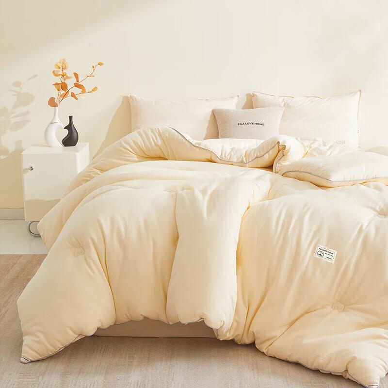 HLA All-Season Cotton Quilt
