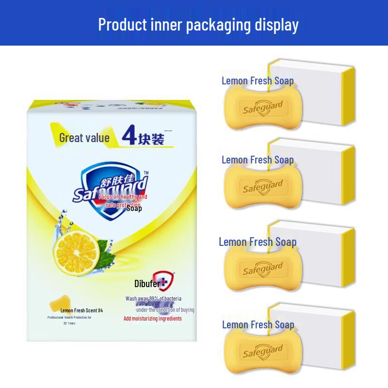 Safeguard Lemon Fresh Bar Soap 4-Pack