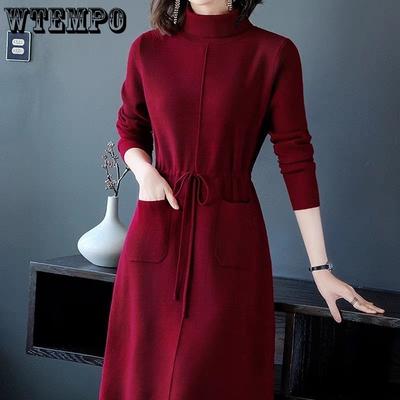 High-neck Knitted Dress for Women In Autumn and Winter Mid-length Sweater Dress Long-sleeved Casual Pullover