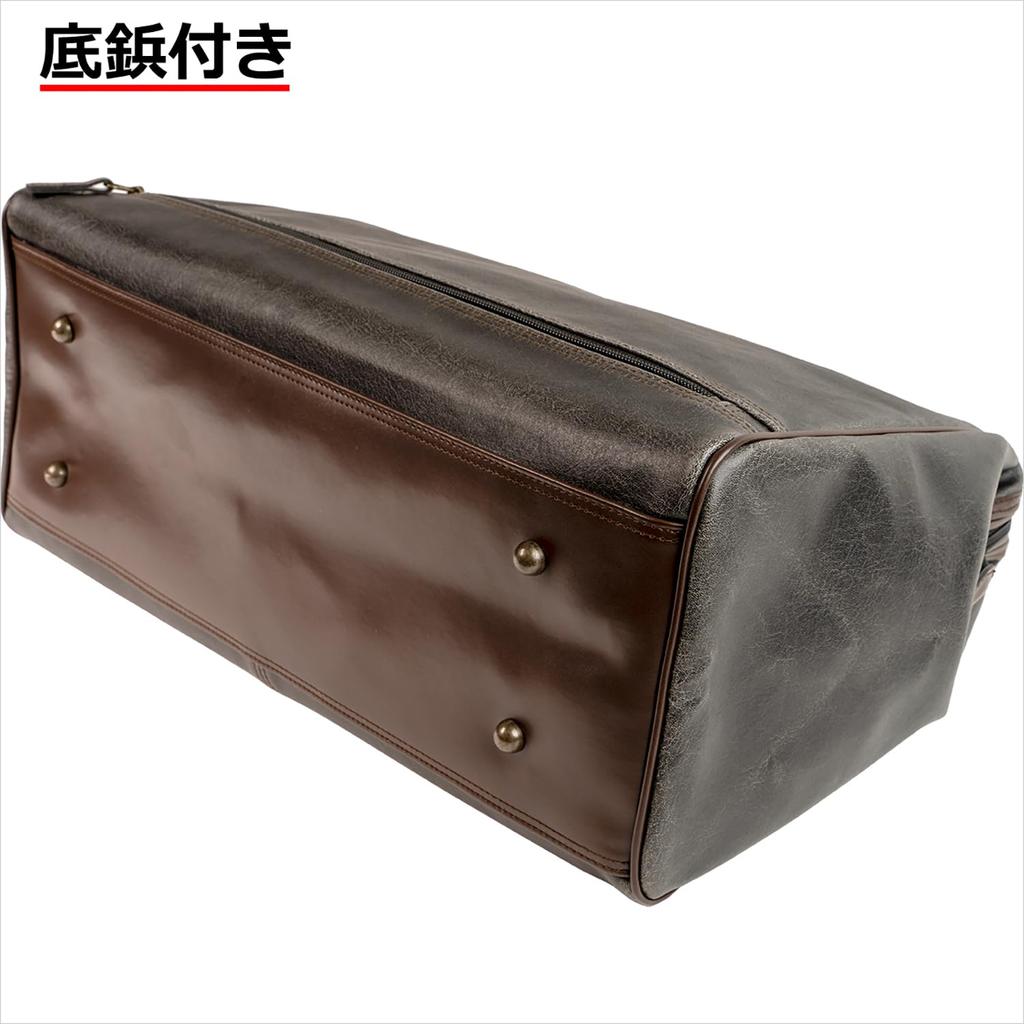 Boston Dulles für 1 bis 2 hergestellt in produziert in Toyooka Shin Set mit 2 Kabelbändern tm0512 Tasche, Typ, Nächte, 940g, Japan, + Takehachi, (schwarz)