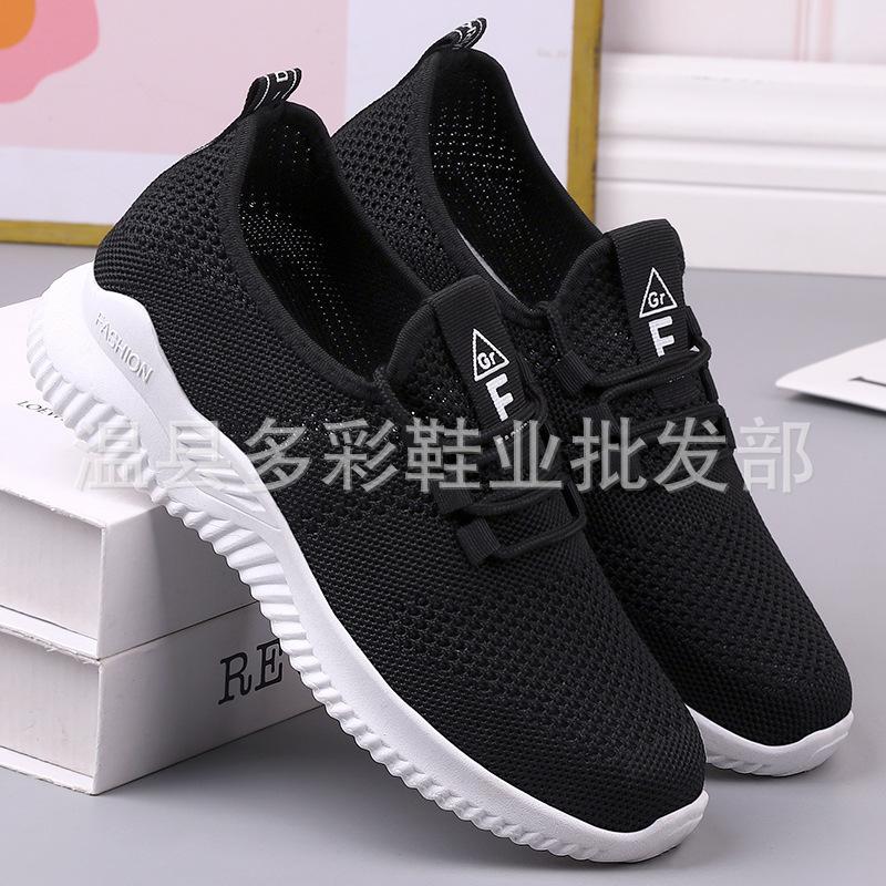 New fly-woven casual shoes comfortable soft-soled sneakers lightweight student shoes.