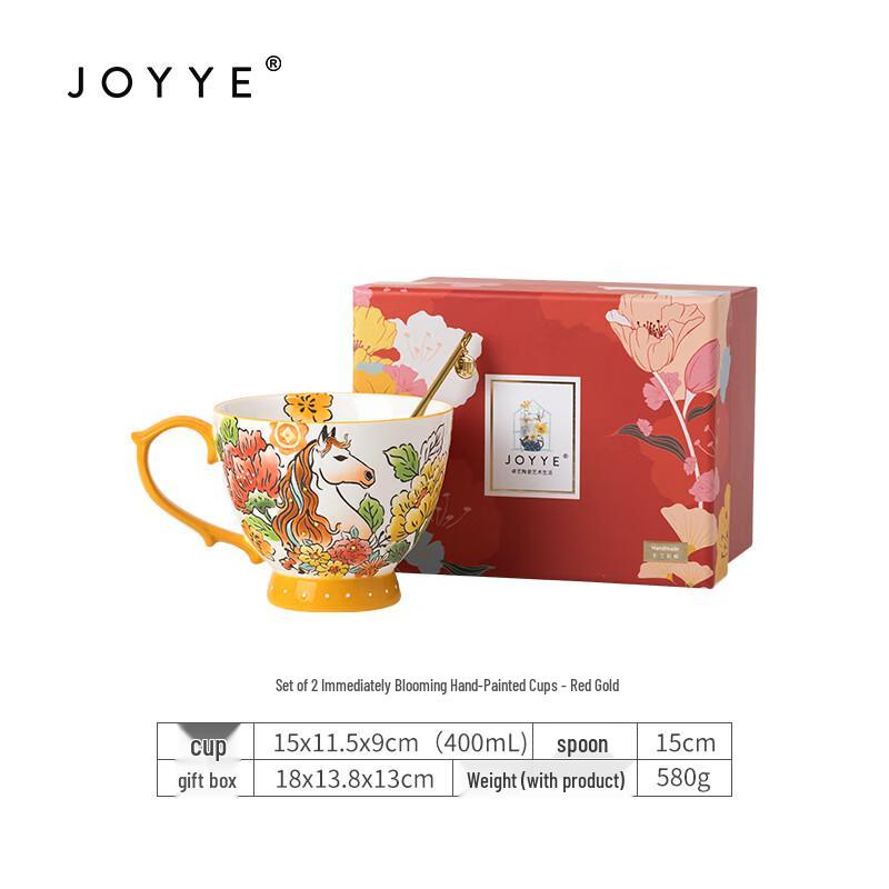JOYYE Prosperity Bloom Hand-Painted Ceramic Mug Set