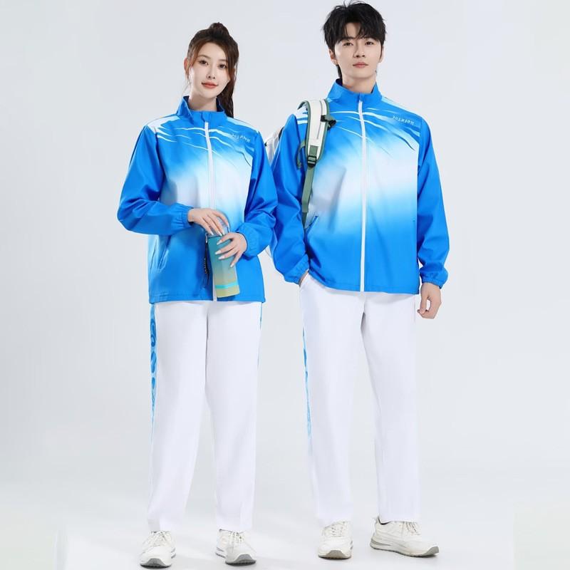 Unisex Quick-Dry Sport Set Team Activities Breathable Stand Collar Long Sleeve Top Pants