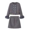 Stylish Winter Fox Fur Down Jacket & Slimming Skirt Set (YJ6819)