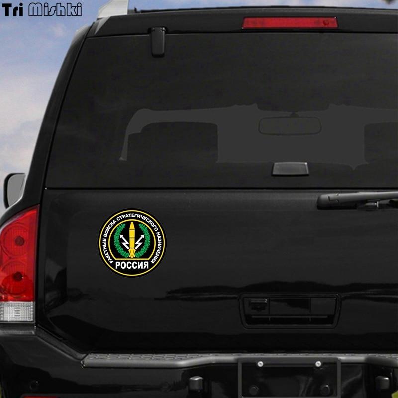 Tri Mishki 14x14cm Strategic Missile Forces Car Sticker Funny Colorful Car Stickers Auto Automobile Decals WCS003