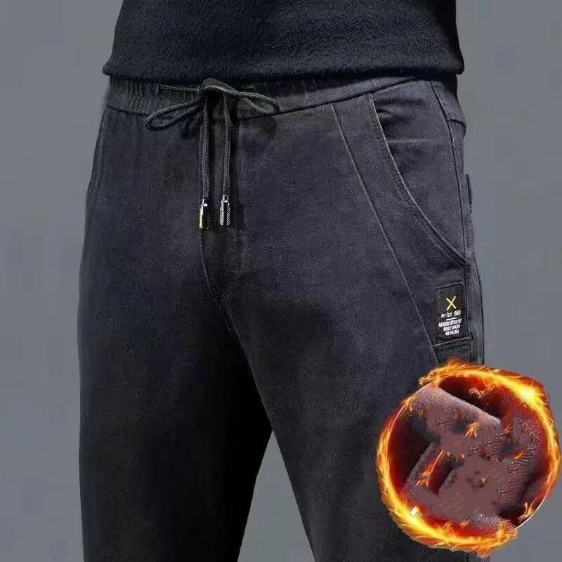 

Мужские удобные осенне-зимние брюки гаремного типа, эластичная талия, джинсовые брюки, плюшевые, теплые, зауженные джинсы XS