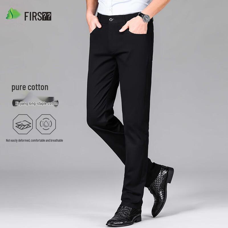 

Shanshan Men s Straight Leg Cotton Blend Casual Pants 34