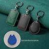 1PCS Access Card Case PU Leather Door Lock Access Case Multifunctional Key Chain Mini Key Ring Access Card Bag