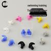 Silicone Waterproof Swimming and Diving Earplugs with Box - Adult Spiral Design